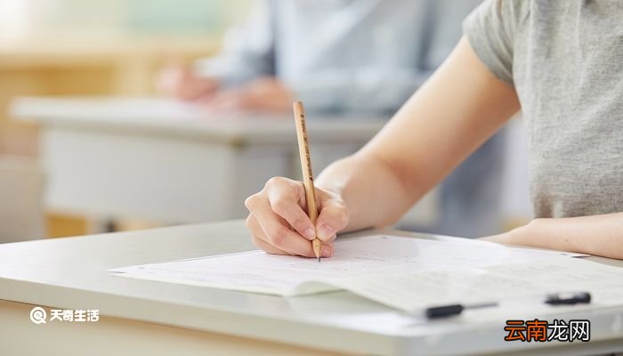 内蒙古自治区中小学开学时间 2021年内蒙古自治区中小学开学时间