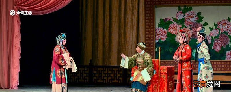 唐诗宋词元什么明清什么 唐诗宋词元什么明什么清什么