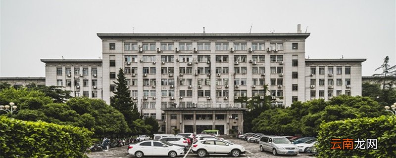 长沙有哪些民办高中 长沙民办高中有哪些学校