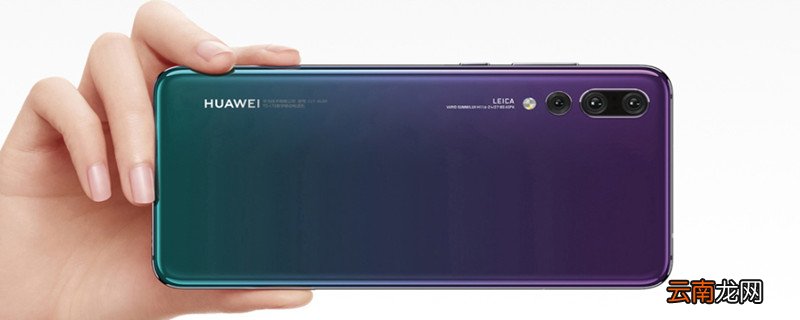 clt-al00是华为什么型号手机 clt-al00的华为型号手机是啥