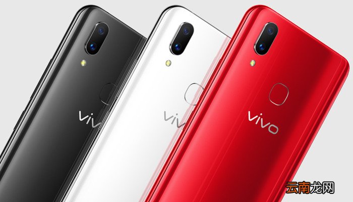 vivo锁屏新闻资讯怎么关闭 vivo锁屏新闻资讯怎样关闭