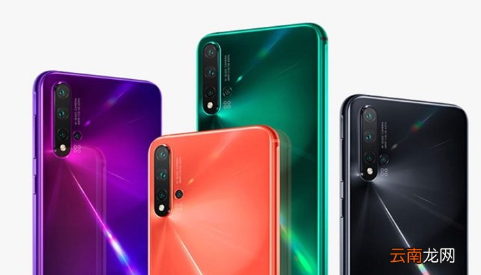 sea—al10是什么型号 sea—al10是什么手机