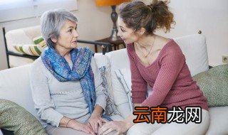八十岁叫什么之年 八十岁称为的年份