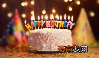 老公过生日的感动的话 有什么老公过生日感动的话
