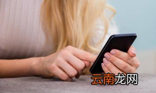 结婚请柬电子邀请函怎么做 电子结婚邀请函怎么制作