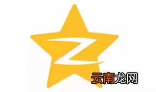 qq空间关闭或注销后怎样重新开通 qq空间关闭或注销后重新开通方法
