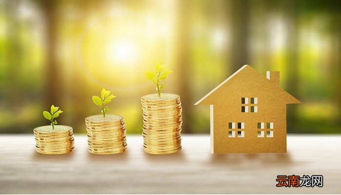 单位离职了如何提取公积金 离职后公积金的提取流程