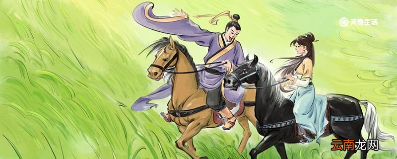 我国历史上第一个直接有文字记载的王朝是 我国历史上第一个有文字记载的王朝