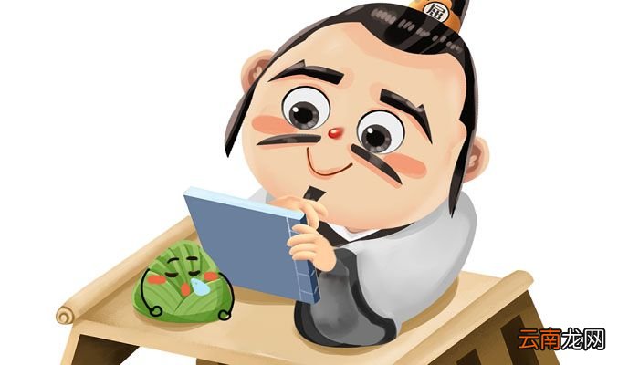 读书百遍的下一句 读书百遍的下一句是什么一年级