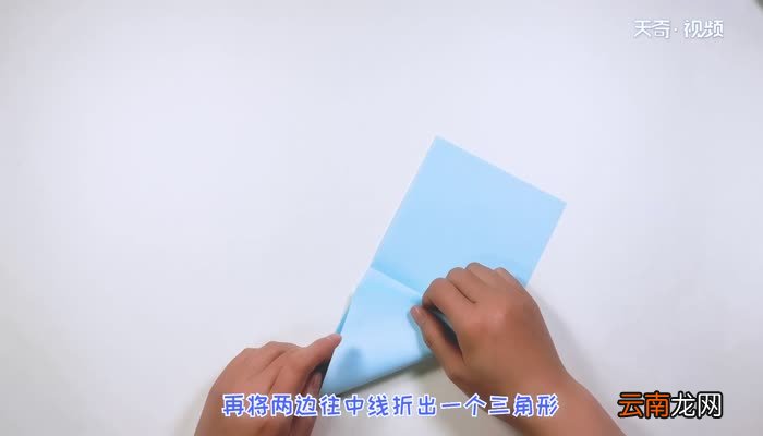 回力飞镖的折法 折回力飞镖的方法
