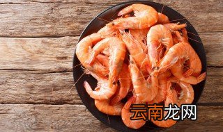 油煎大虾如何做 自己做油煎大虾的方法