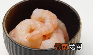 双椒炒虾仁如何做 制作双椒炒虾仁的方法