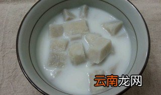 芋头汁制作方法 好喝的芋头汁制作步骤