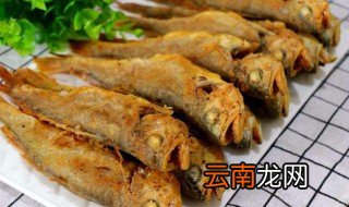 卤香酥鱼如何做 香酥鱼怎么做好吃