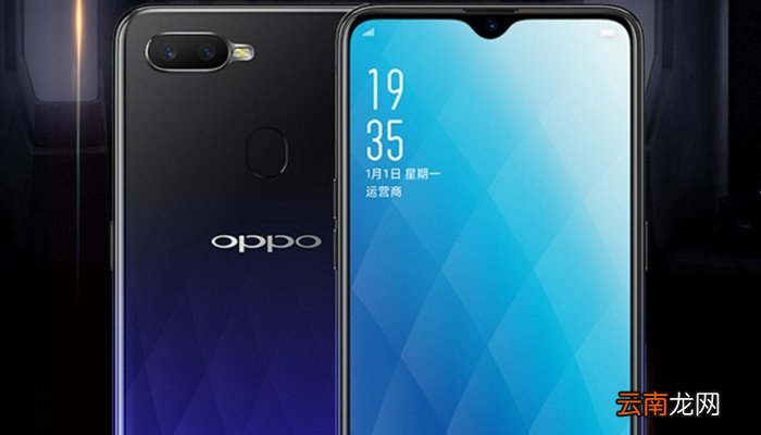 oppoa7x微信深色模式怎么设置 oppoa7x微信深色模式如何设置