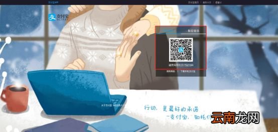 合肥异地就医网上备案操作指南
