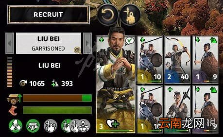 全面战争三国兵种部队机制讲解 全战三国将领与部队关系说明