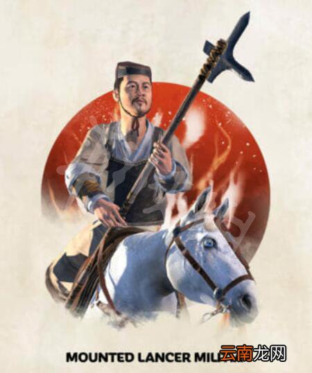 全战三国通用兵种有哪些 全面战争三国全普通兵种图片+介绍 持戟民兵