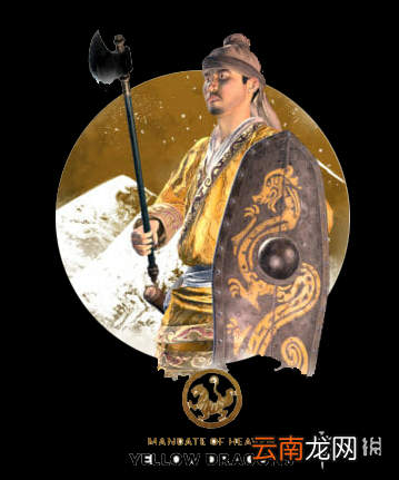 全面战争三国特殊单位怎么获得 全战三国特殊兵种一览 弓骑