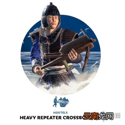 全面战争三国特殊单位怎么获得 全战三国特殊兵种一览 弓骑