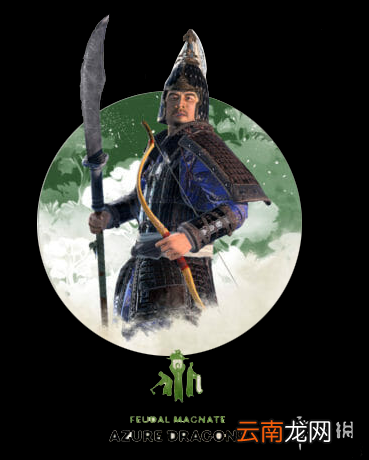 全面战争三国特殊单位怎么获得 全战三国特殊兵种一览 弓骑