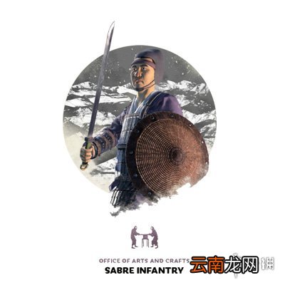 全面战争三国特殊单位怎么获得 全战三国特殊兵种一览 弓骑