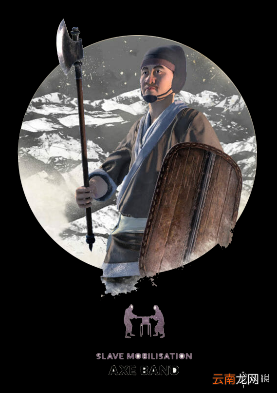 全面战争三国特殊单位怎么获得 全战三国特殊兵种一览 弓骑