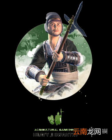 全面战争三国特殊单位怎么获得 全战三国特殊兵种一览 弓骑