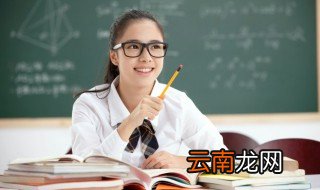 债主是什么意思 什么是债主