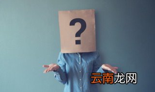 淘宝上人机局是什么意思 人机的简介