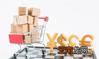 电商的运营模式是什么 关于电商的运营模式的介绍