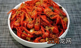 小龙虾杀了后怎么保鲜 如何保存小龙虾