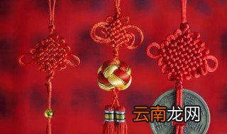 中国结寓意是什么 中国结寓意简单介绍