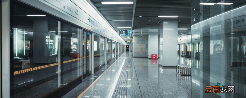嘉禾望岗站是什么梗 嘉禾望岗站是什么意思