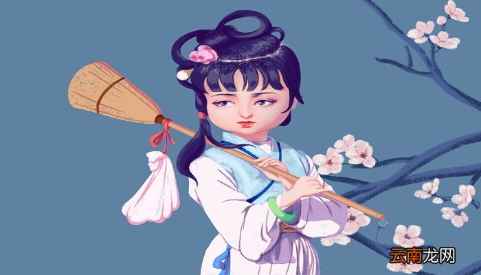 红楼梦第六回第七回概括 红楼梦第六回第七回的概括