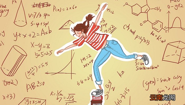 负数的绝对值 负数的绝对值是什么