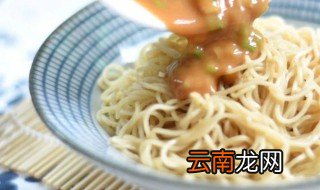花生酱面如何做 花生酱面做法介绍