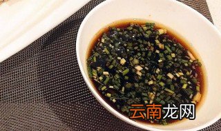 做白斩鸭蘸料方法 做白斩鸭蘸料方法与步骤