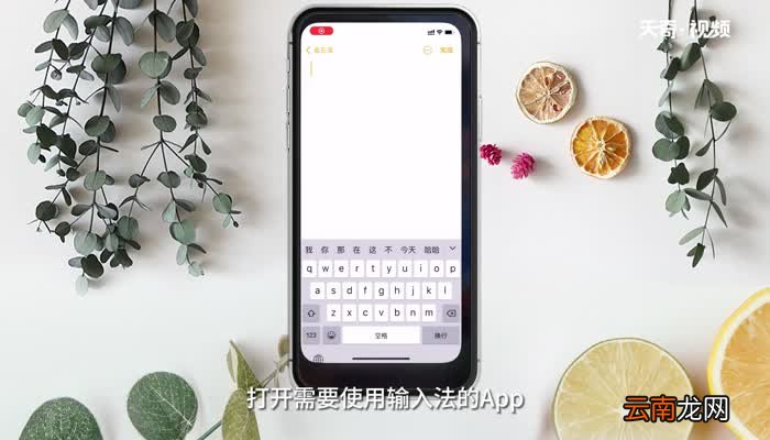 感叹号怎么打 怎么打感叹号