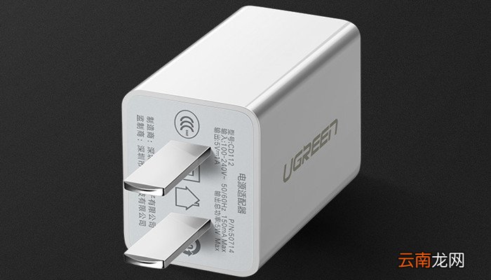 充电器口类型 充电器口类型有哪些