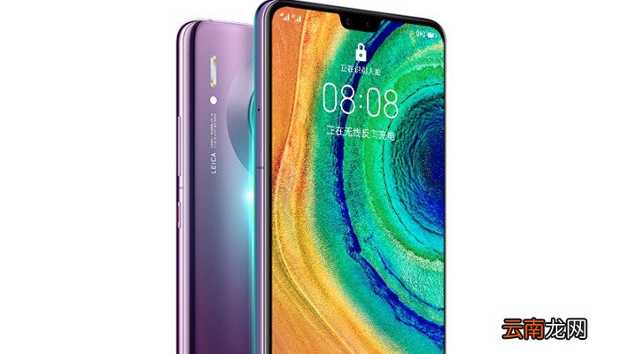 华为mate30怎么分屏操作 华为mate30如何分屏操作