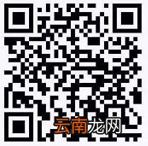 乌鲁木齐驾驶证业务网上办理渠道
