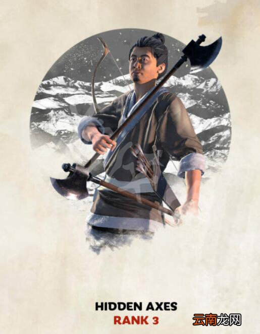 三国全面战争郑姜特殊兵种介绍 郑姜势力特色兵种有哪些 潜袭斧兵