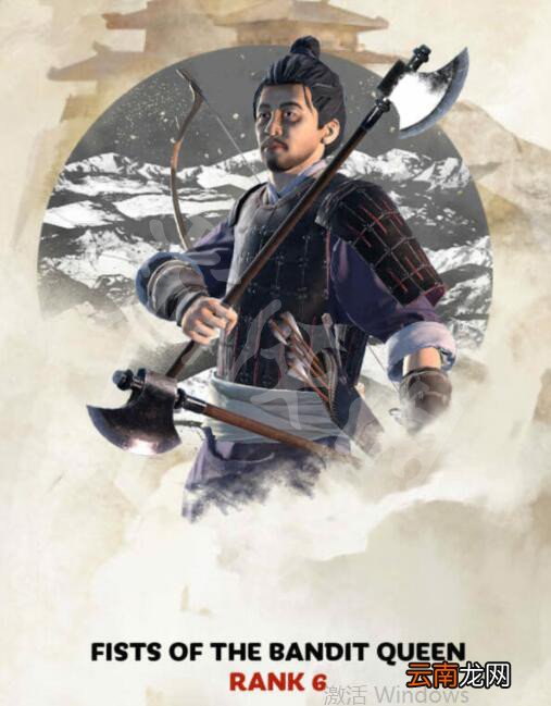 三国全面战争郑姜特殊兵种介绍 郑姜势力特色兵种有哪些 潜袭斧兵
