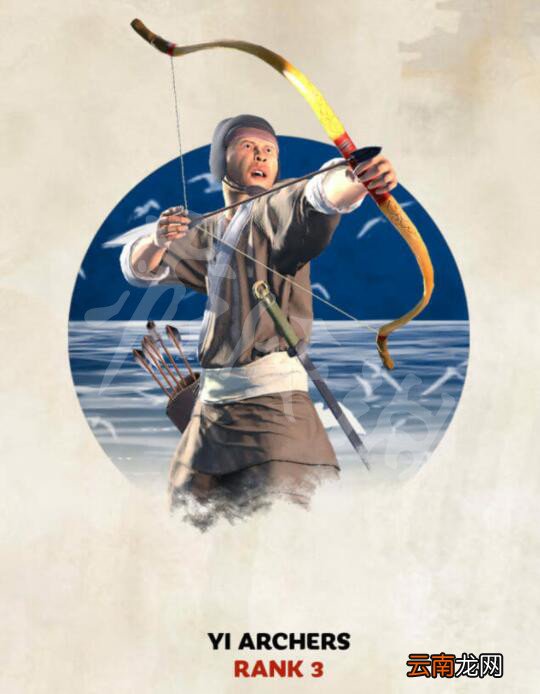 全面战争三国刘备特色兵种有哪些 三国全战刘备势力兵种介绍 益州弓箭手