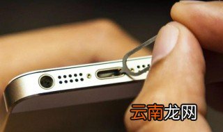 手机充电慢怎么回事 为什么手机充电慢
