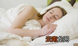 如何改掉熬夜的坏习惯 改掉熬夜坏习惯的四个技巧