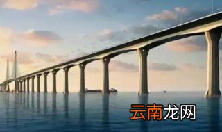 海南跨海大桥动工时间是什么时候 海南跨海大桥开工了嘛