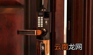 防盗门锁具等级有几级 防盗门锁如何划分