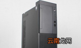 台式电脑主机漏电怎么办 台式电脑主机漏电解决方法